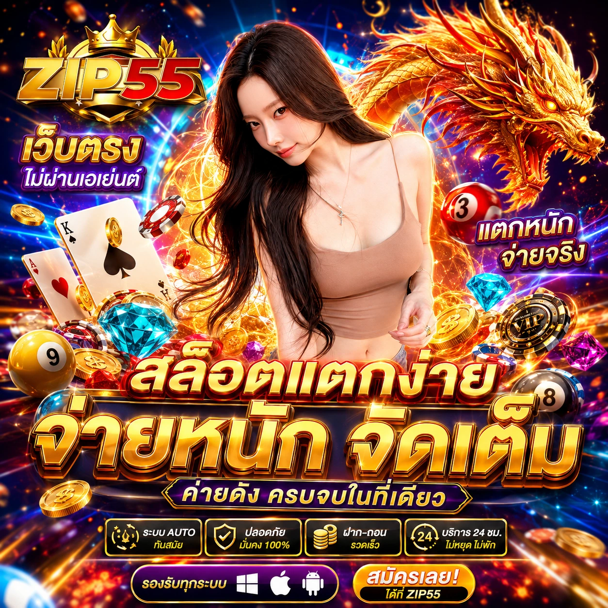 sawan365vip1.store